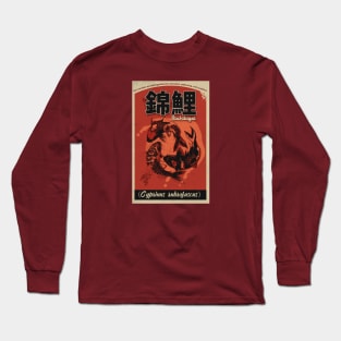 Vintage Koi Fish Long Sleeve T-Shirt